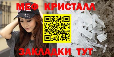 jwh Канаш