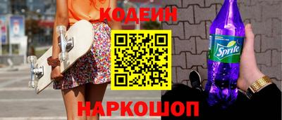 a pvp Кандалакша