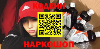 jwh Канаш
