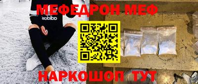 a pvp Кандалакша