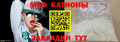 jwh Канаш