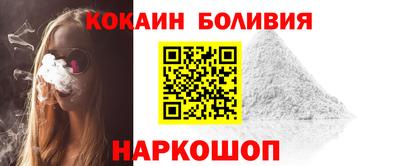 таблы Кинель