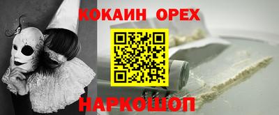 a pvp Кандалакша