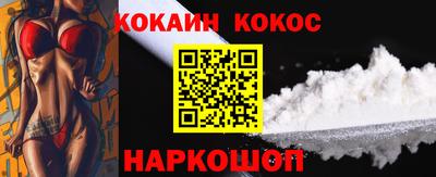 винт Кимры