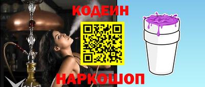 a pvp Кандалакша