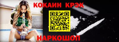 jwh Канаш