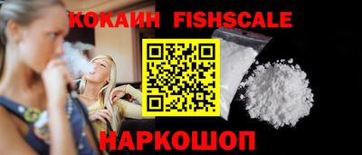 Альфа ПВП Кингисепп