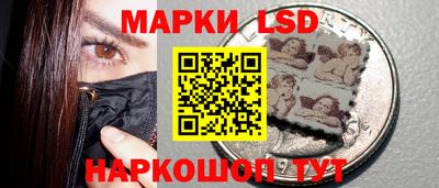 a pvp Кандалакша