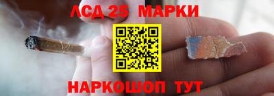 винт Кимры