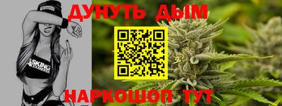 таблы Кинель