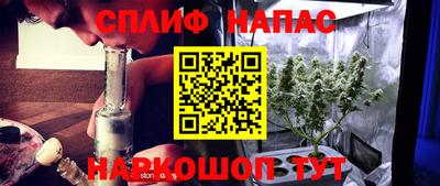 винт Кимры