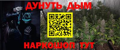 таблы Кинель