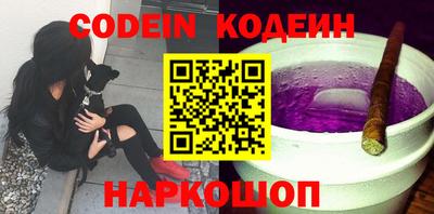 a pvp Кандалакша
