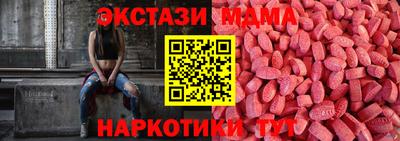 таблы Кинель
