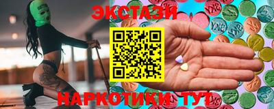 винт Кимры