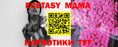 a pvp Кандалакша