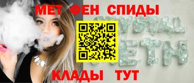 a pvp Кандалакша
