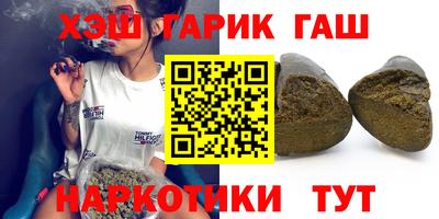 Альфа ПВП Кингисепп