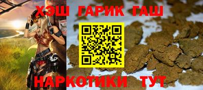 jwh Канаш