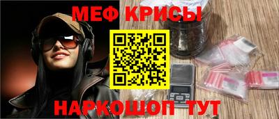 jwh Канаш