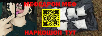 a pvp Кандалакша